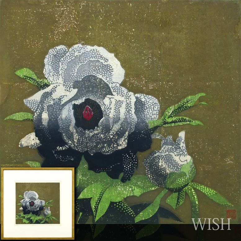 WISH】「華β」木版画 直筆サイン 黒白の牡丹花 #26022624 - メルカリ