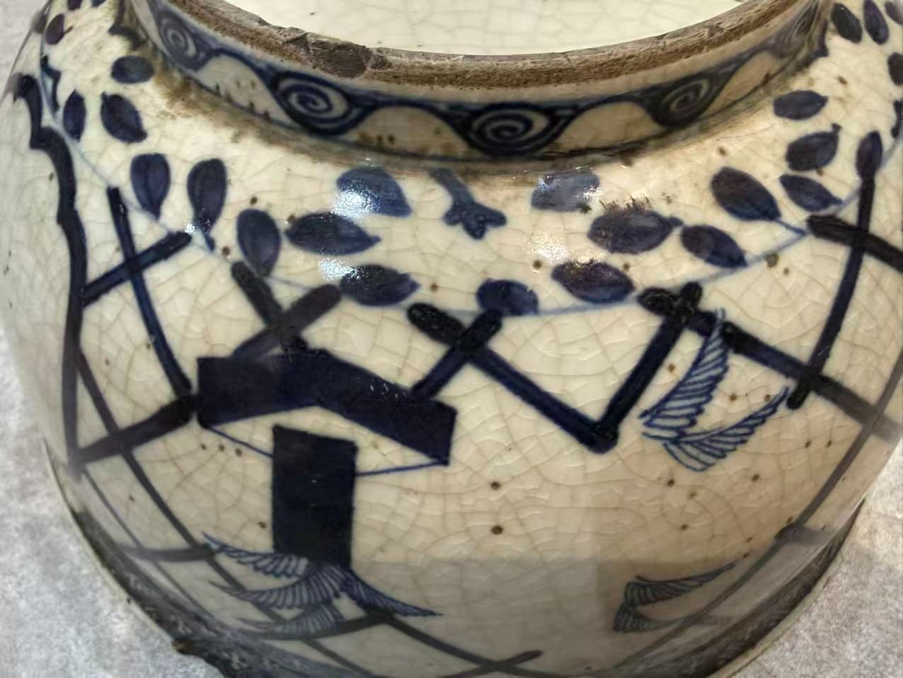 古伊万里】染付 麒麟文 大鉢 網目文 飾り鉢 時代物 骨董 古美術 - メルカリ