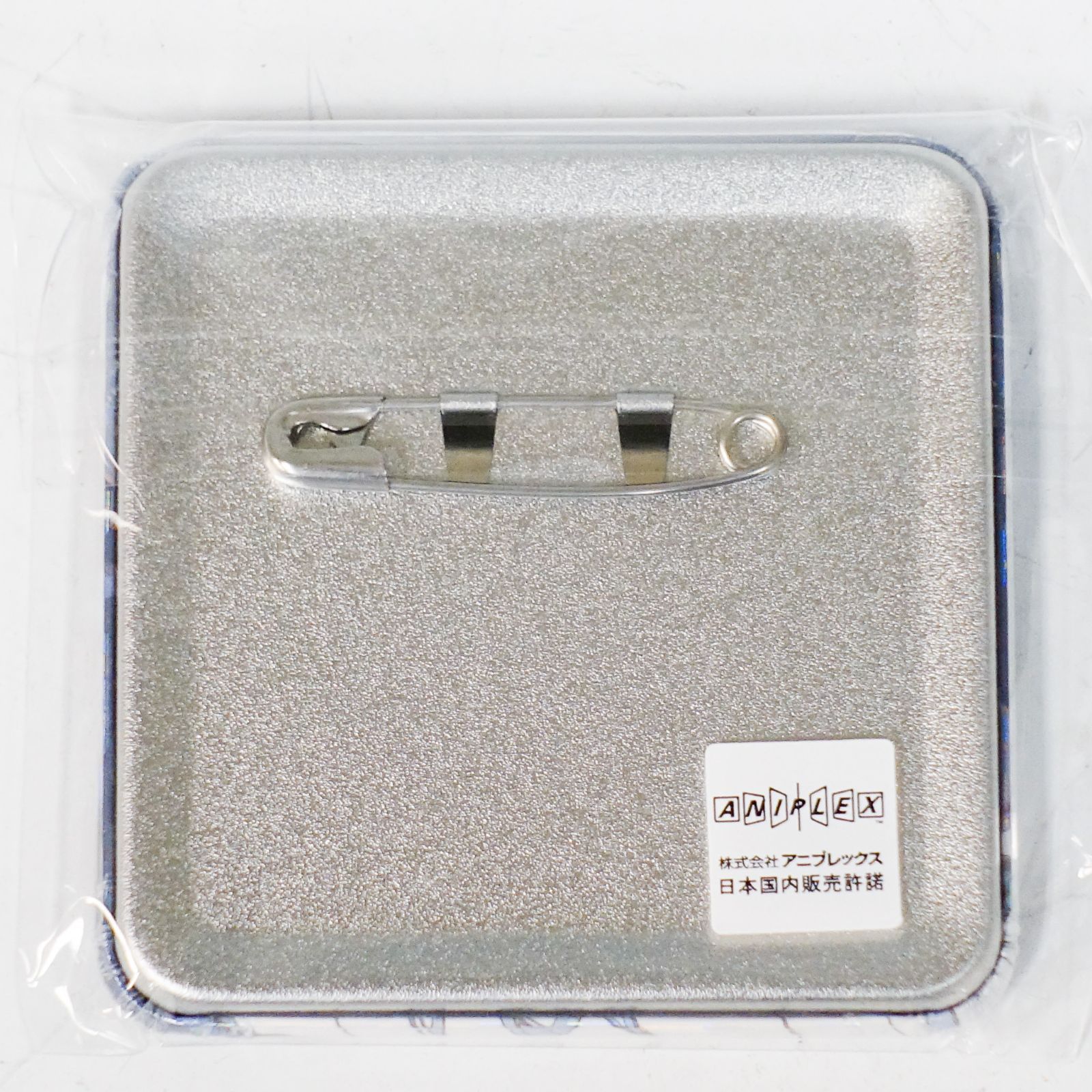 CO5385t未開封品 鬼滅の刃 モクテルバー ロト 第2弾 缶バッジ 冨岡義勇 A グッズ コレクション