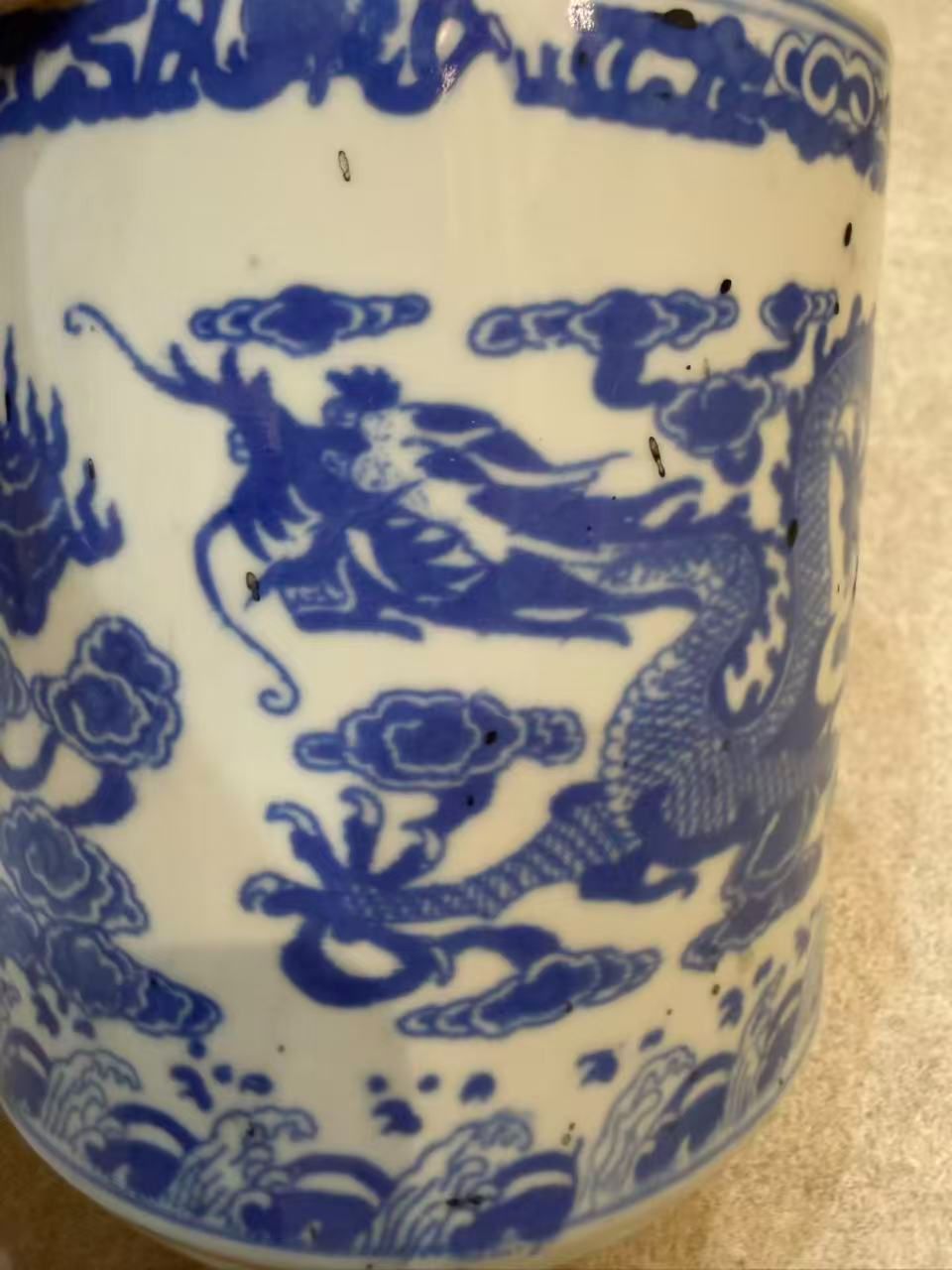 大清乾隆年製】青花雲龍文香炉 筆筒 染付 龍紋 時代物 骨董 唐物