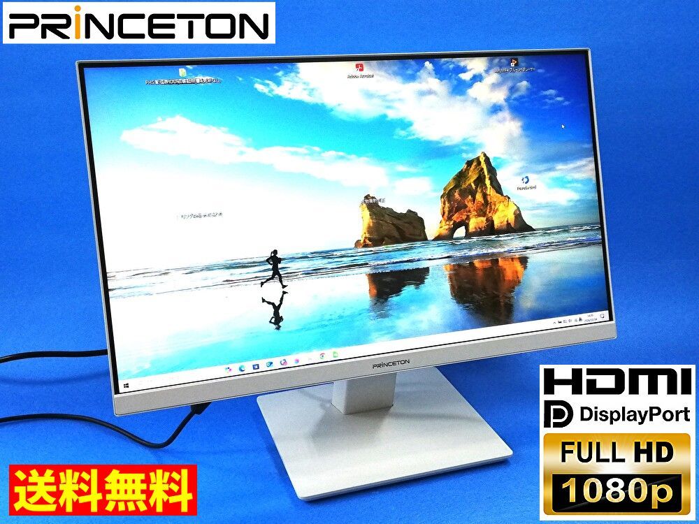 PRINCETON 23.8型 フルHDモニター PTFWFE-24W - メルカリ