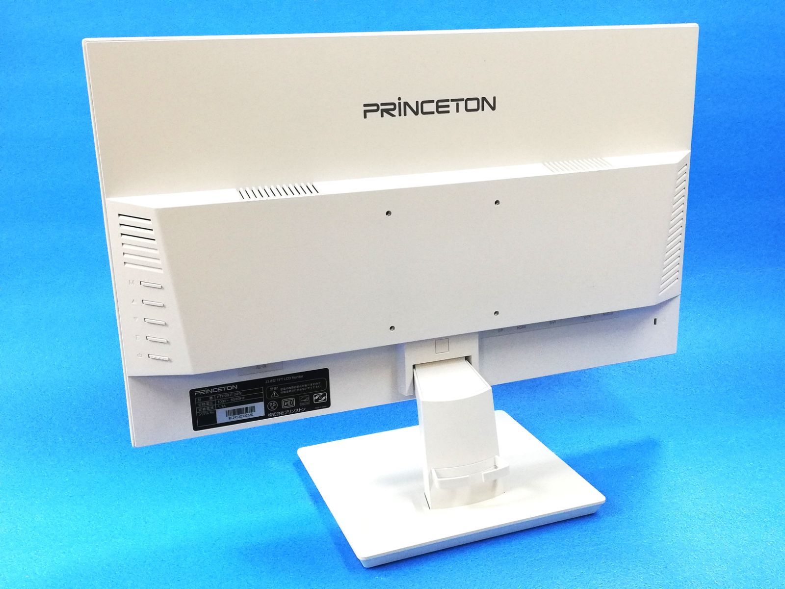 PRINCETON 23.8型 フルHDモニター PTFWFE-24W - メルカリ