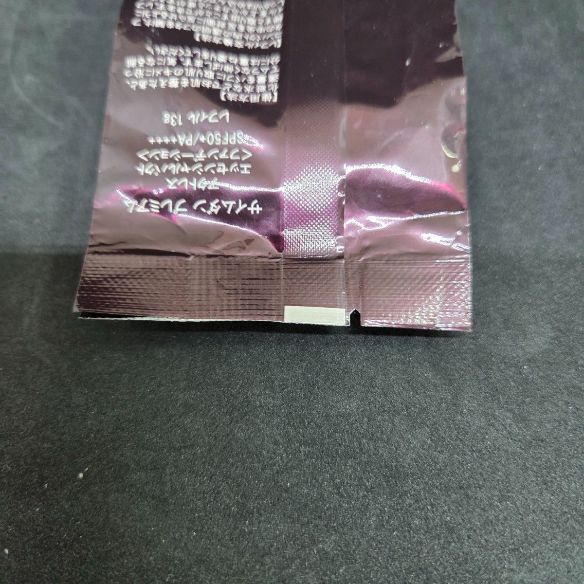 未開封】 サイムダン プレミアム アクトレス エッセンシャルパクト