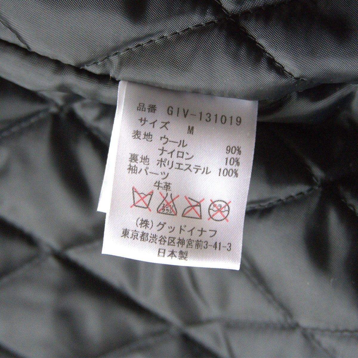 GOODENOUGH - 美品GOOD ENOUGH IVY袖 レザー 切替 胸ロゴ 【美品】GOOD 