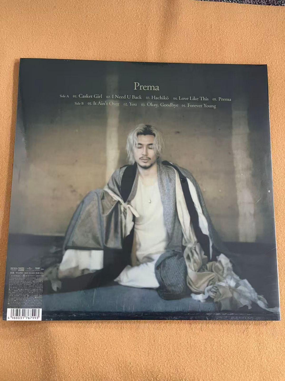 藤井風 アナログ盤 レコード 「Prema」「Best」 2枚セット - メルカリ