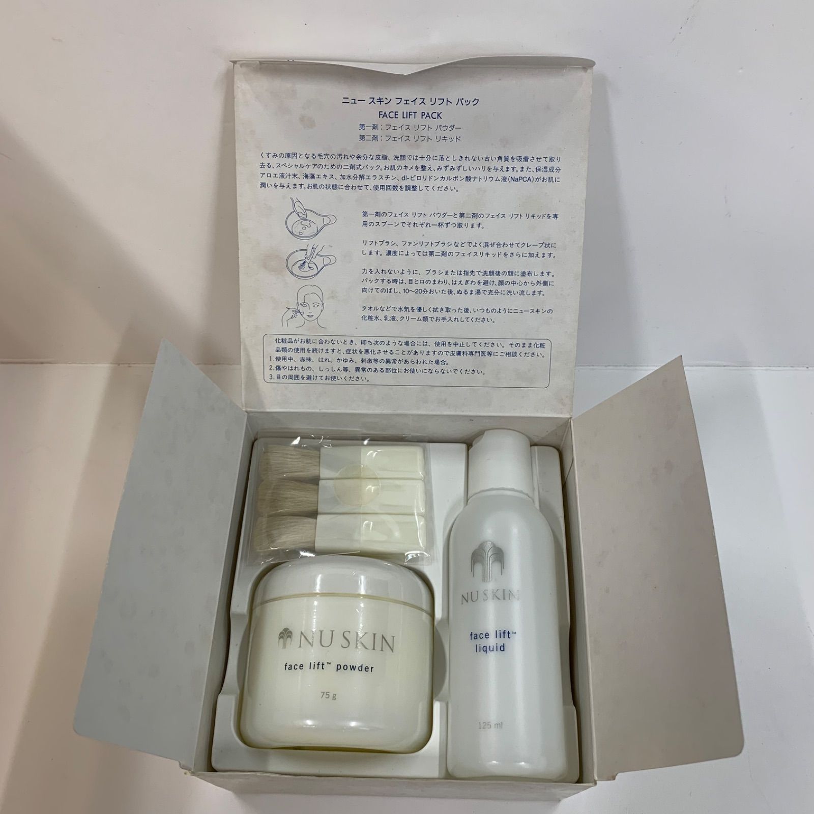 M4011 NU SKIN ニュースキン フェイス リフト パック - メルカリ