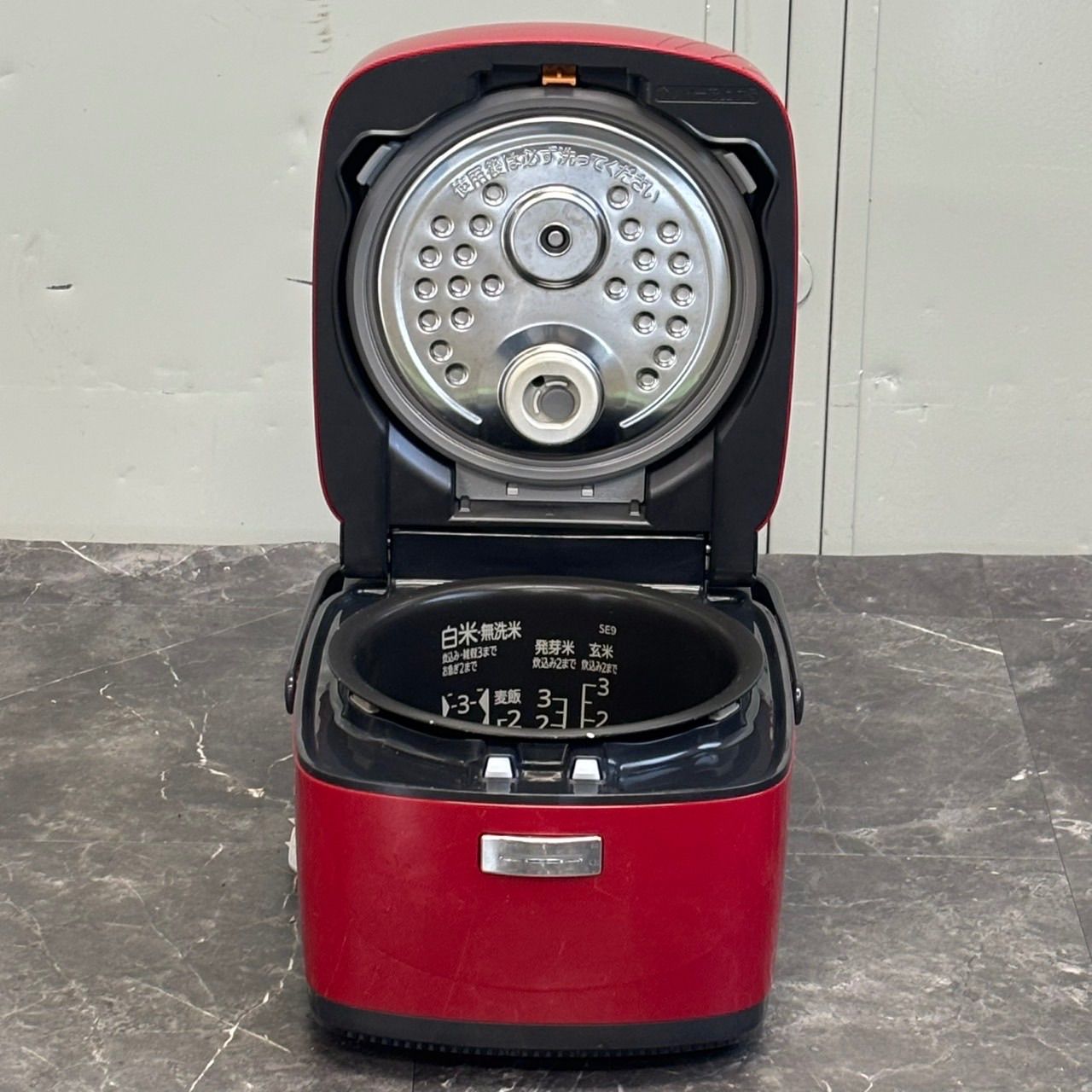 ◯送料込！2022 MITSUBISHI ELECTRIC 三菱 IHジャー炊飯器 NJ-SEB06-R