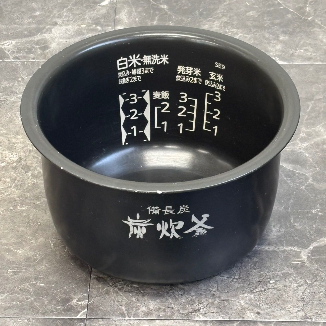 ◯送料込！2022 MITSUBISHI ELECTRIC 三菱 IHジャー炊飯器 NJ-SEB06-R