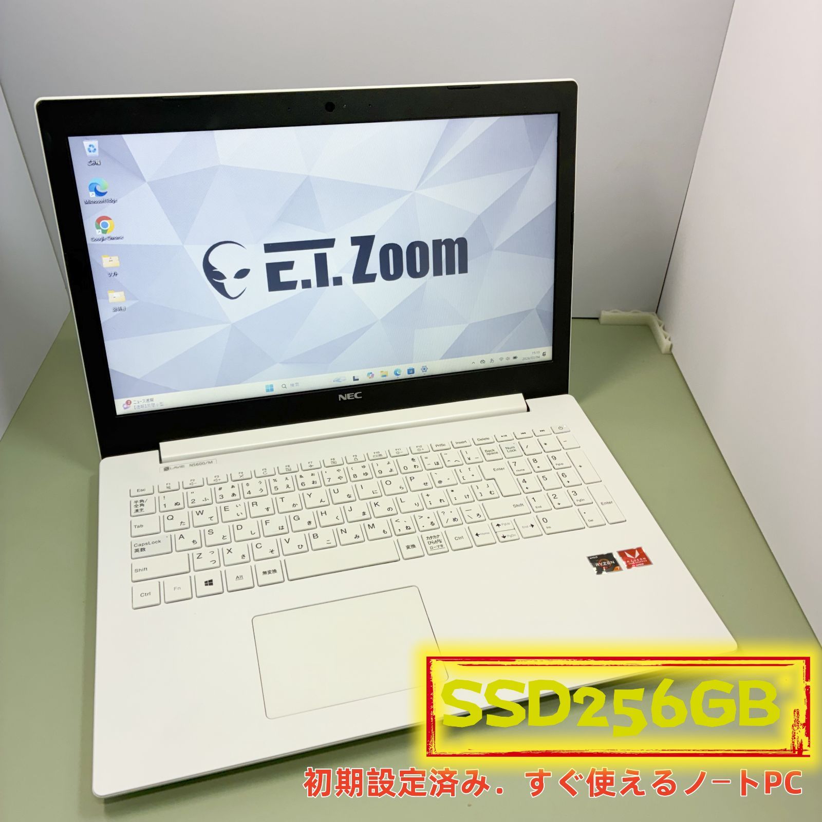 初期設定済 NEC LAVIE NS600/M SSD256GB Win11 - メルカリ