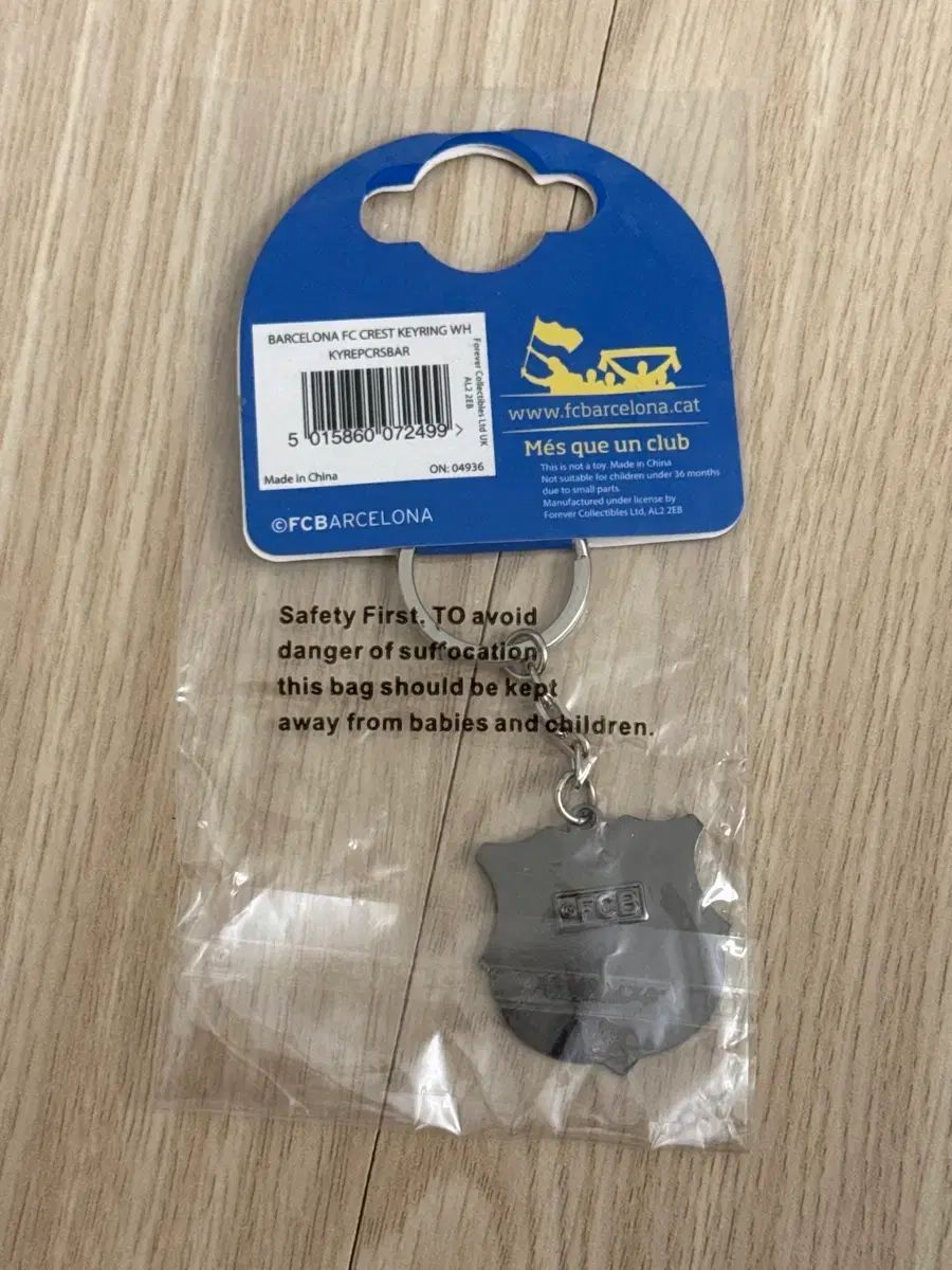 FCバルセロナ FCバルセロナ キーホルダー キーリング／サッカーショップKAMO