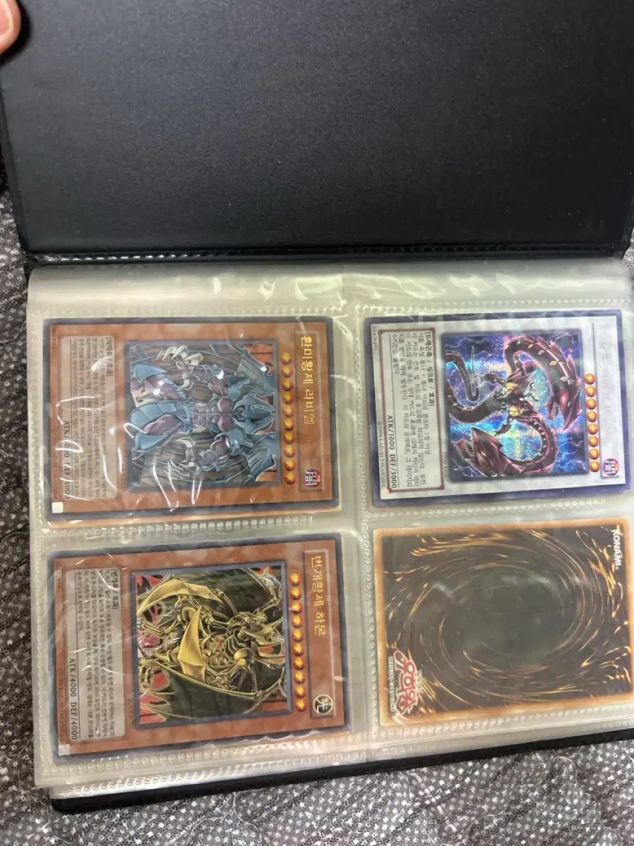 遊☆戯☆王ゼアル カードファイル(ハンディファイル)＋カードまとめ＋