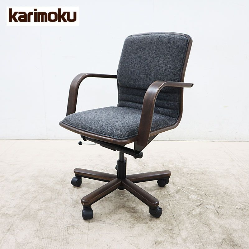 ◇美品◇ Karimoku カリモク XS064モデル デスクチェア/キャスター