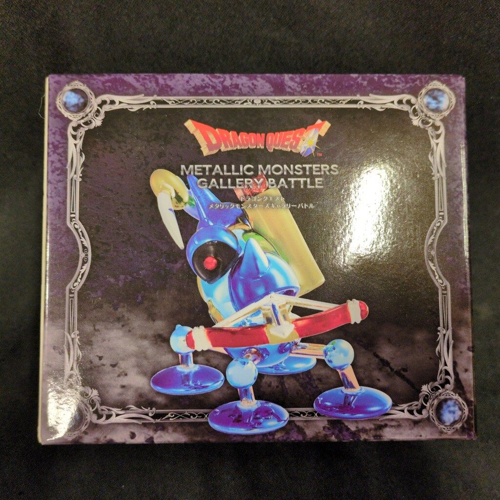 スクウェア・エニックス メタリックモンスターズギャラリーバトル