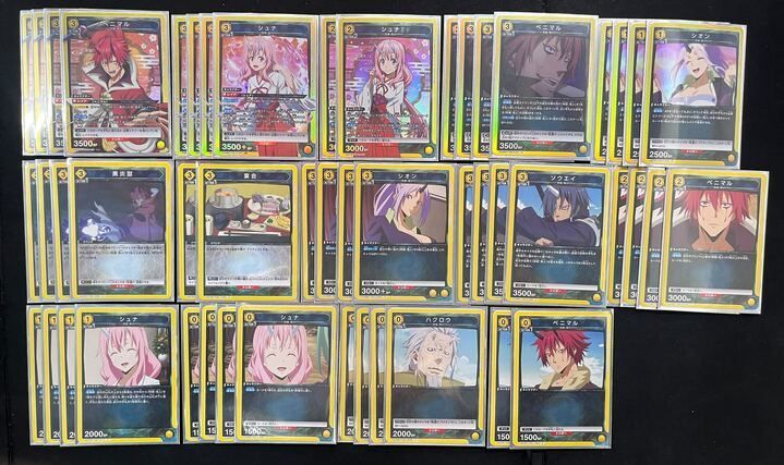 ないこ まとめ売り デッキ】転生したらスライムだった件 黄 鬼人【UNIONARENA】 ユニオン