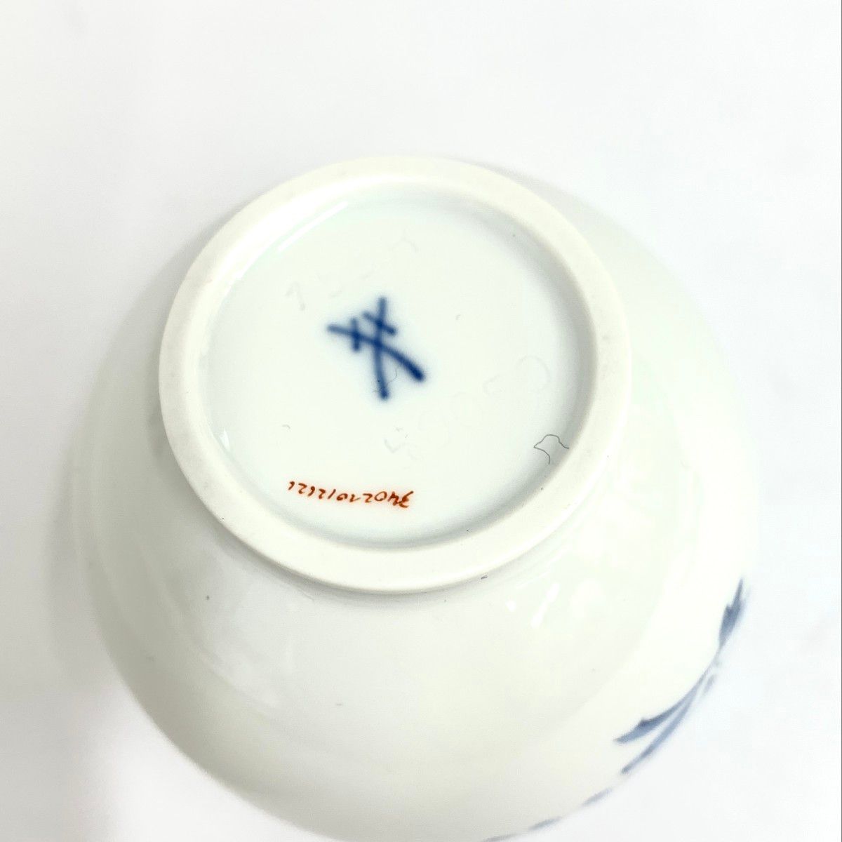 Meissen マイセン フラワーベース/インドの華 高さ8.5 ホワイト/ブルー