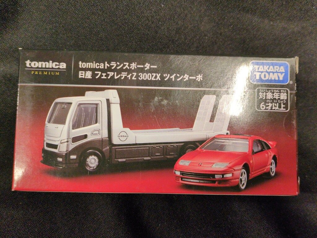 タカラトミー トミカプレミアム/Tomica トランスポーター 日産