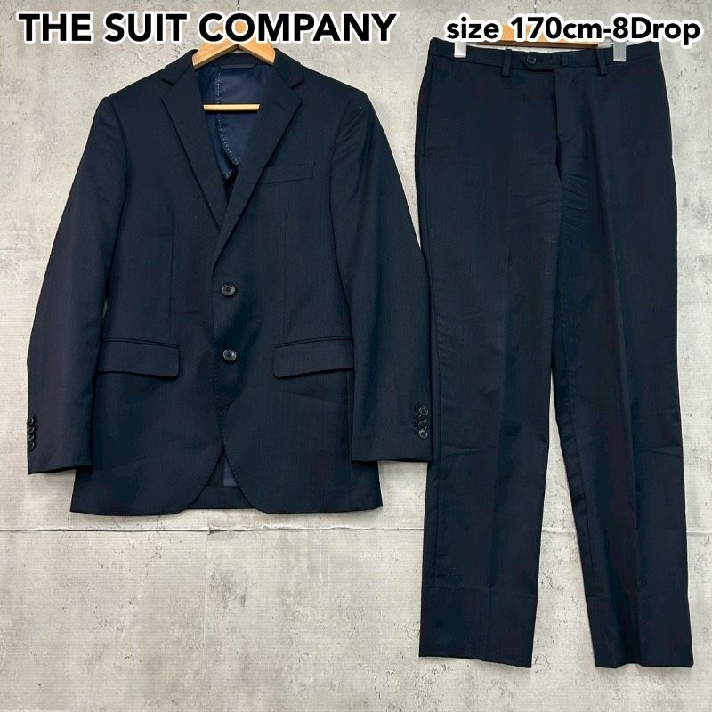 THE SUIT COMPANY ザスーツカンパニー スーツ セットアップ 上下セット