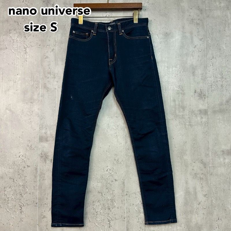 nano universe ナノユニバース nano base ナノベース インディゴブルー 
