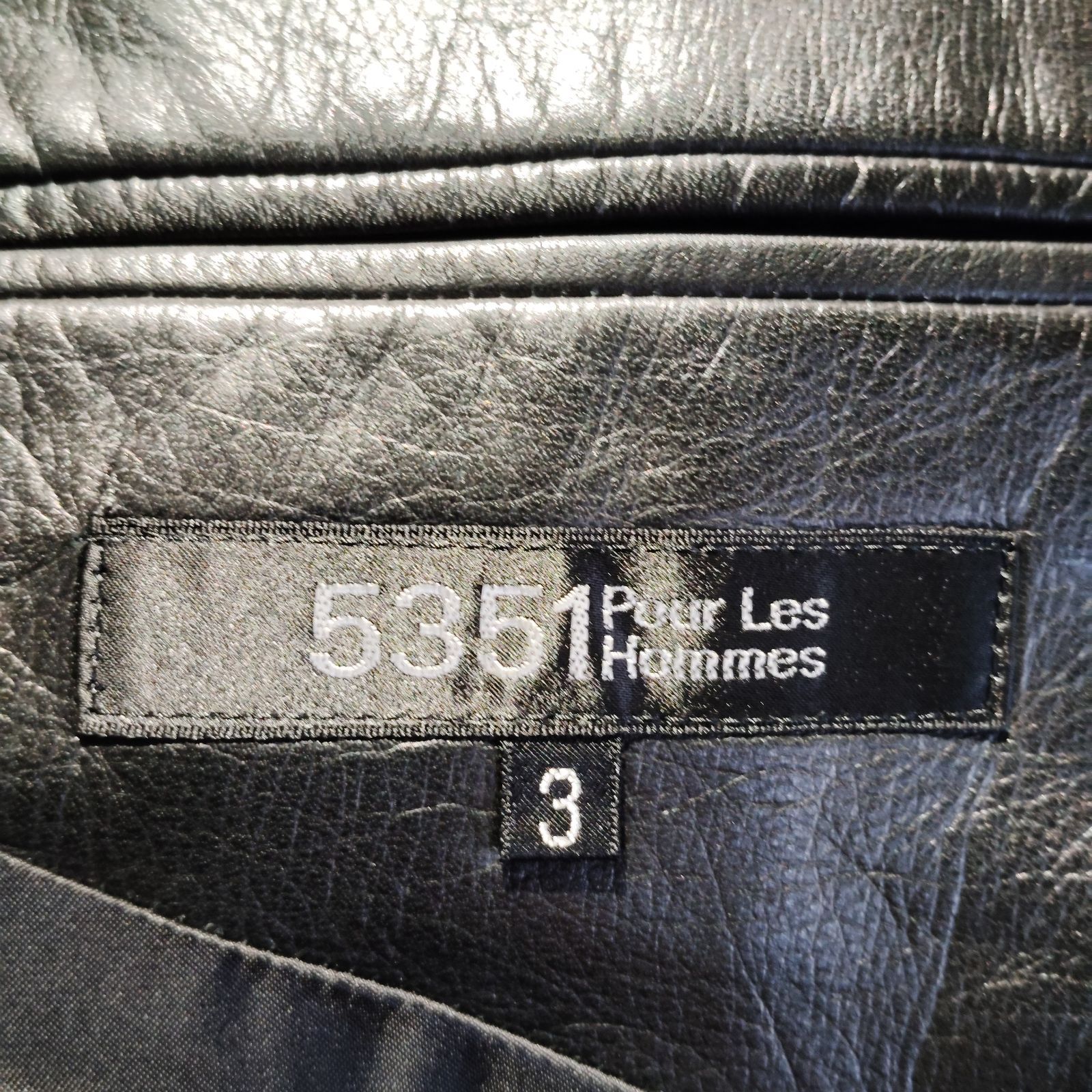 5351 POUR LES HOMMES レザーチェスターコート 5351プールオム 牛革