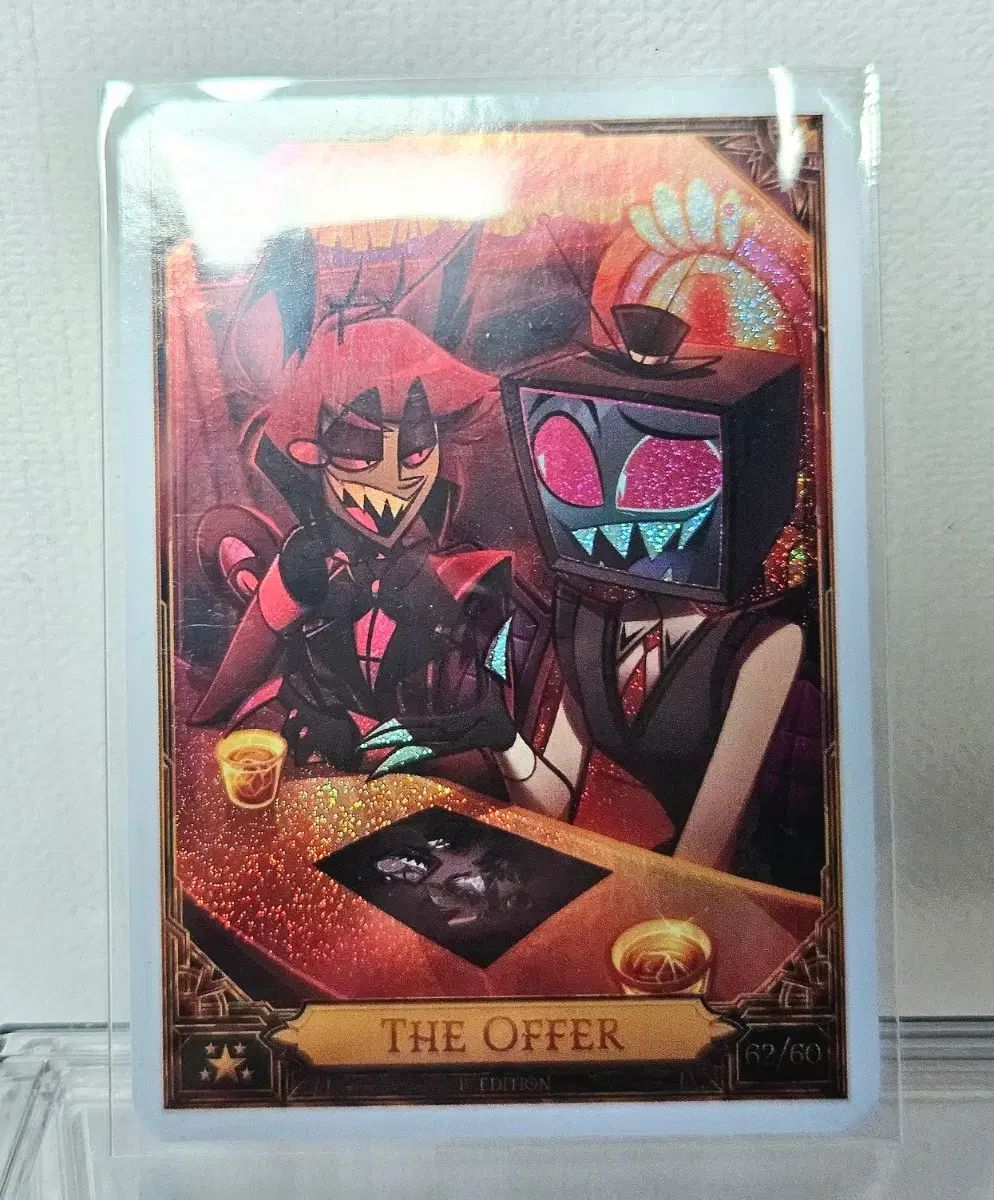 ハズビンホテル ボックス アラスター THE OFFER フォイル カード