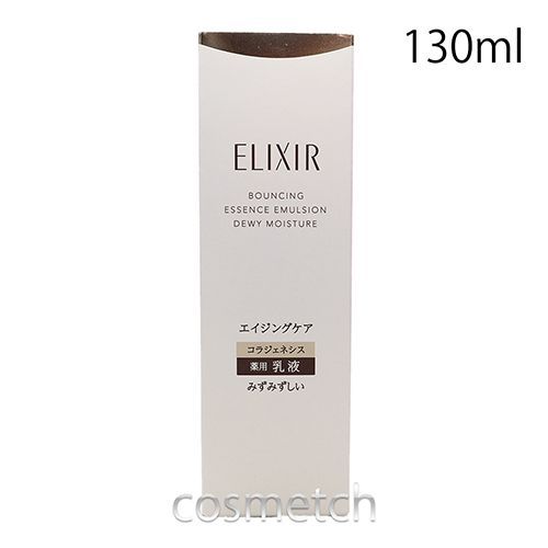 エリクシール ELIXIR リフトモイスト エマルジョン みずみずしいタイプ ba 130ml （乳液）