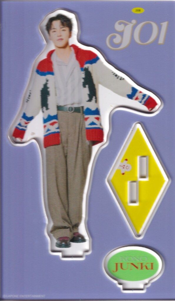 JO1 2022 Xmas Party SHIBUYA109×JO1 河野純喜 アクリルスタンド