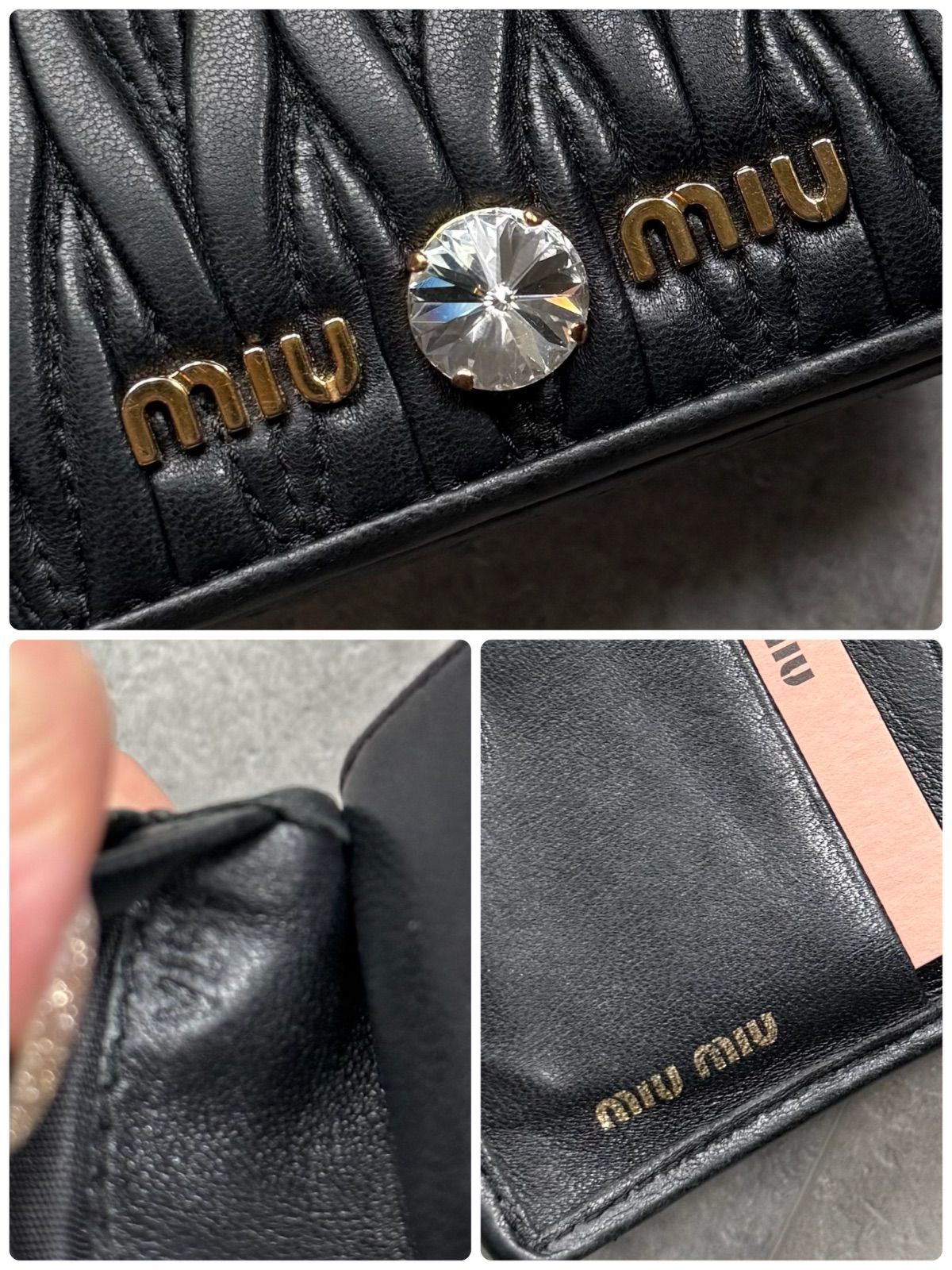 MIU MIU ミュウミュウ マテラッセ クリスタルビジュー 二つ折り財布