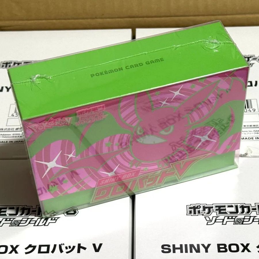 新品未開封】ポケモンカード クロバットV 未開封BOX シュリンク付き