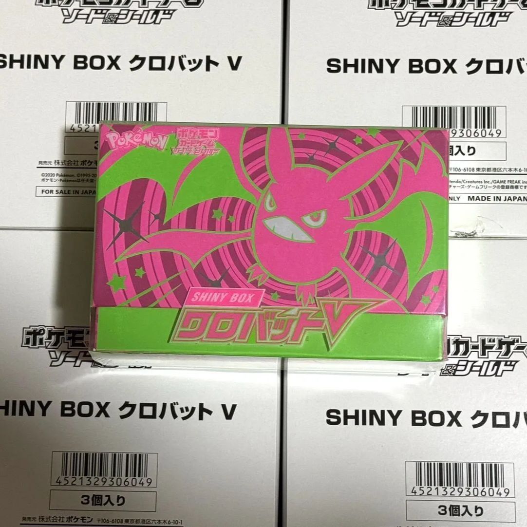 新品未開封】ポケモンカード クロバットV 未開封BOX シュリンク付き
