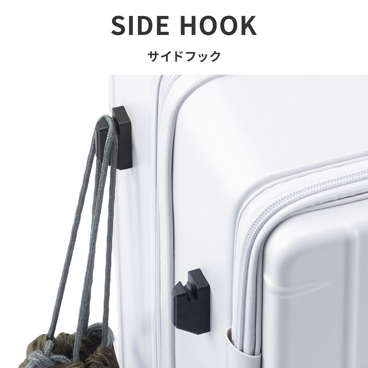 新商品/エース/トーキョーレーベル/トレリスZ/スーツケース/フロント