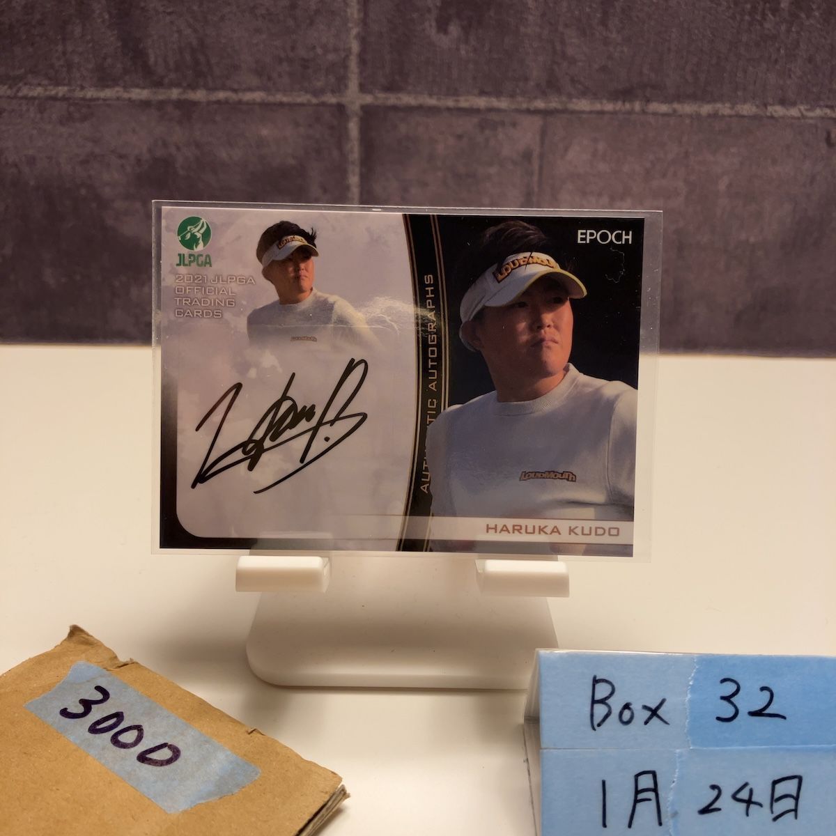 2021 EPOCH 工藤遥加 Haruka Kudo 008/100 直筆サインカード JLPGA