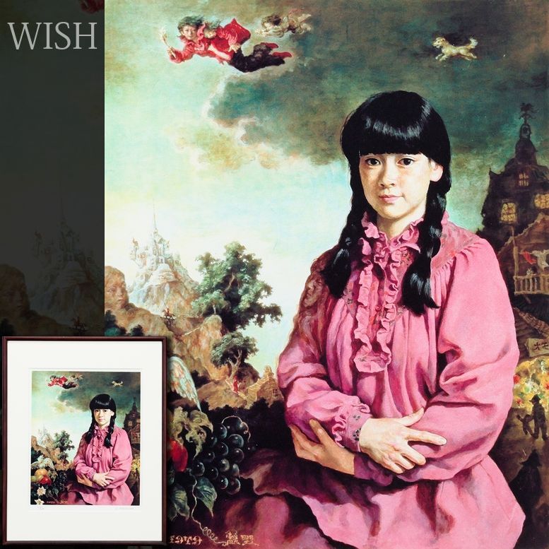 真作】【WISH】牧野邦夫「空飛ぶ童話作家Aさんと千穂」リトグラフ 直筆