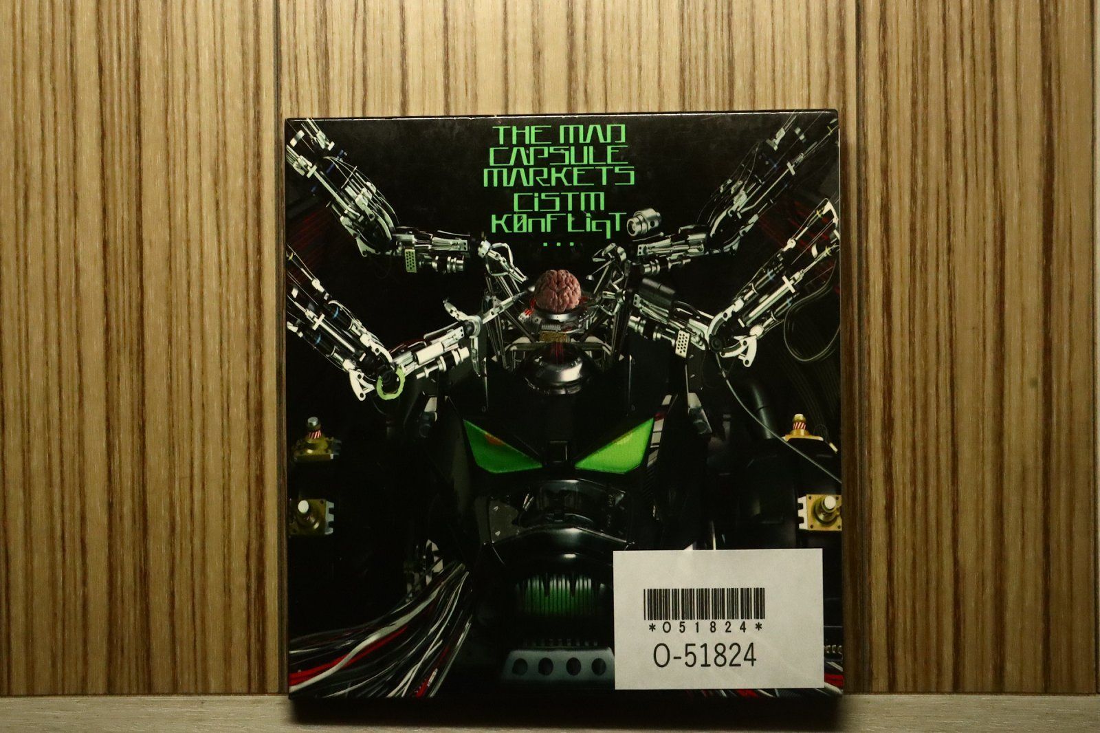 国内盤CD☆ザ・マッド・カプセル・マーケッツ/THE MAD CAPSULE MARKETS