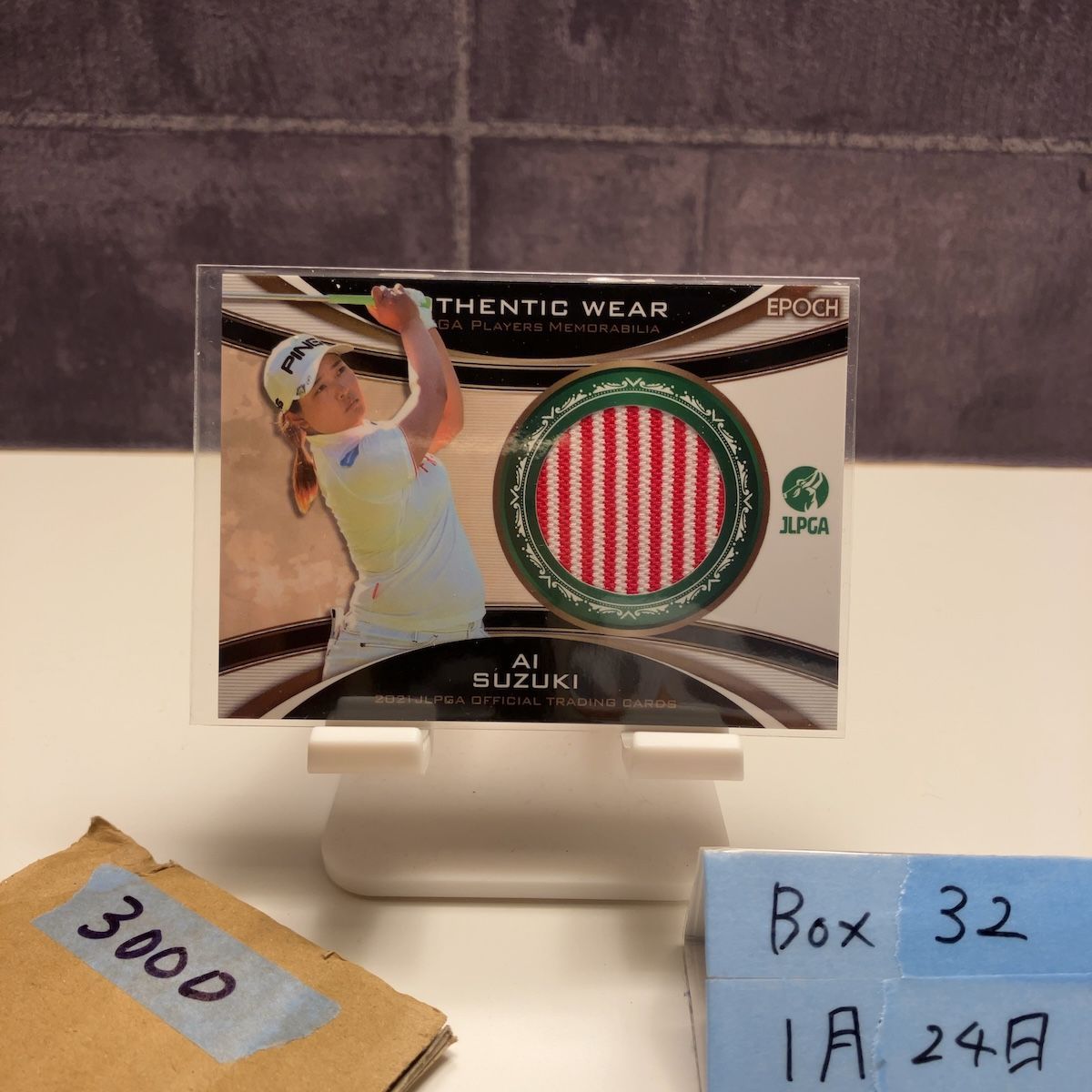 2021 EPOCH 鈴木愛 065/225 JLPGA Wear ジャージ Woman's Pro Golfer