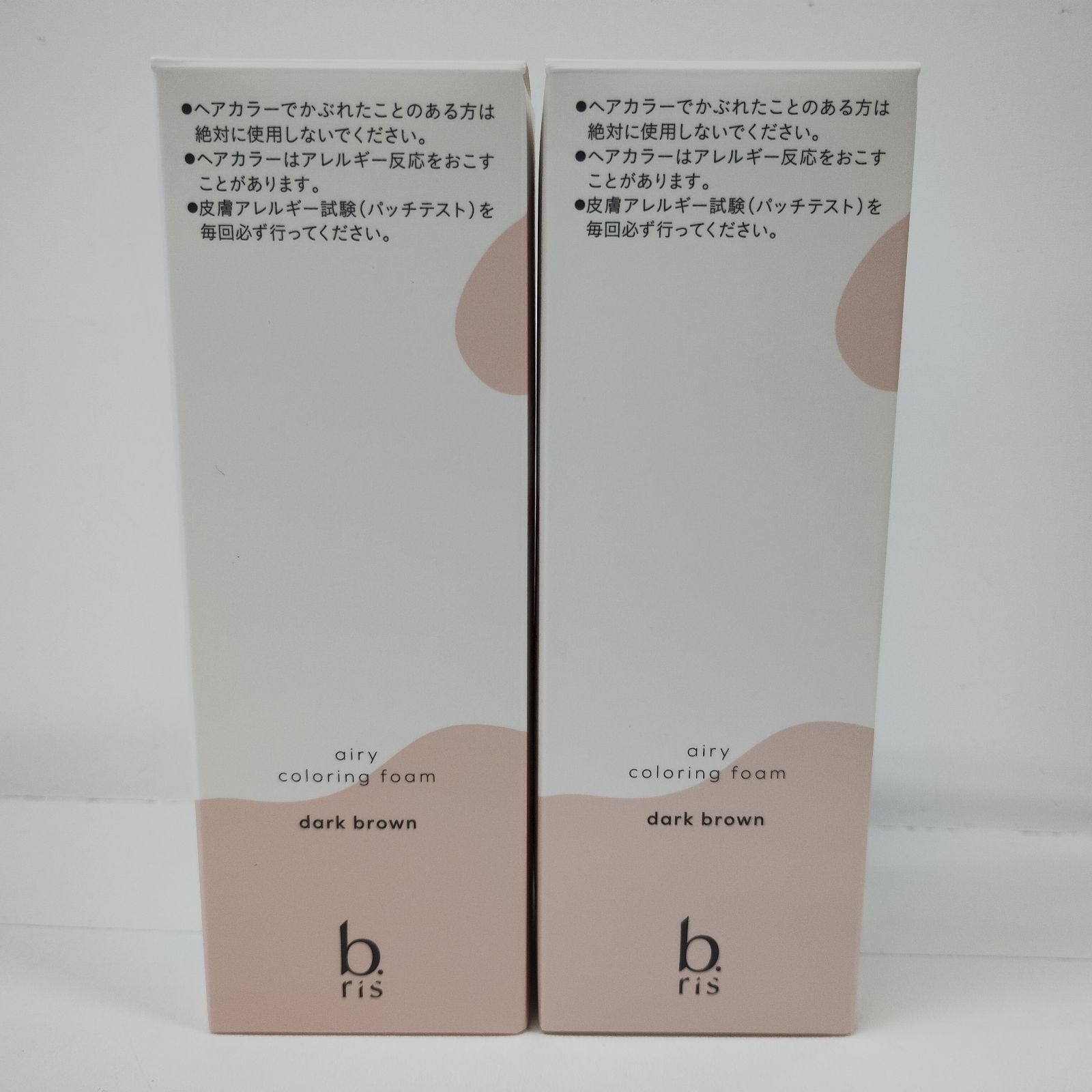 Y4540 b.ris ビーリス エアリーカラーリングフォーム ダークブラウン