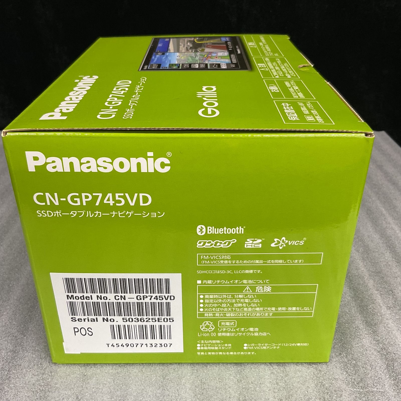 Panasonic Gorilla CN-GP745VD ポータブルカーナビ ※一部破損あり