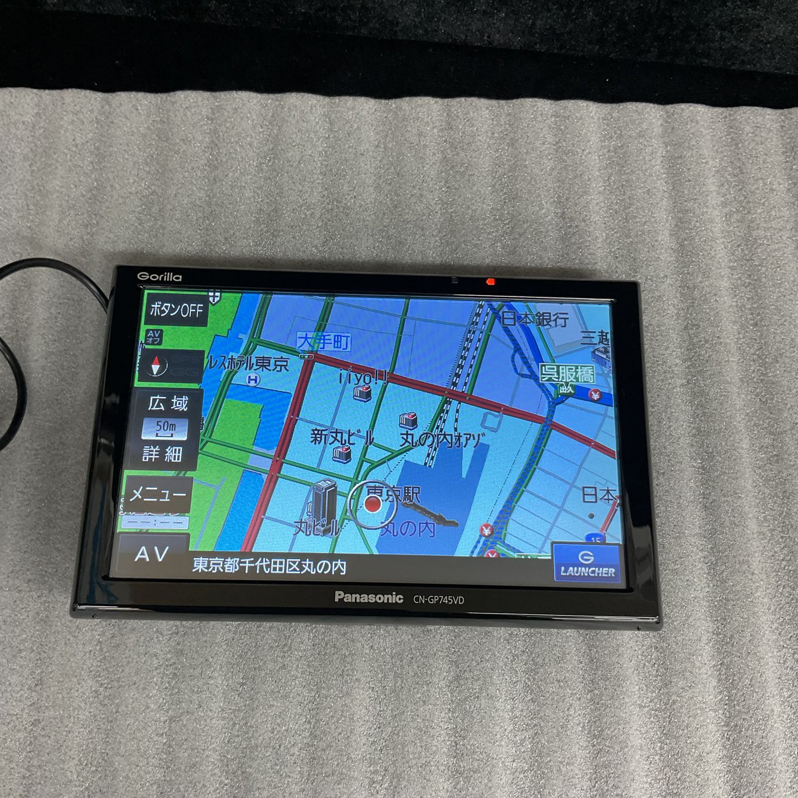 Panasonic Gorilla CN-GP745VD ポータブルカーナビ ※一部破損あり