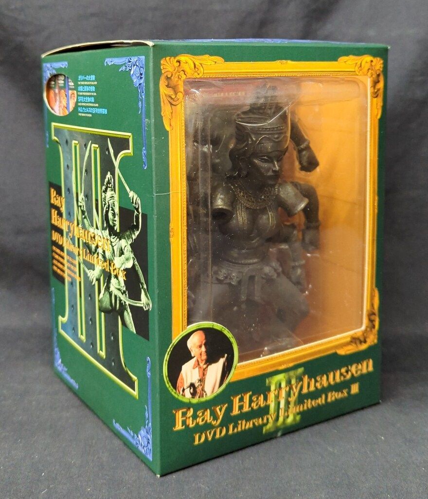 特撮DVD レイ・ハリーハウゼン DVDライブラリー Limited Box 全3BOX