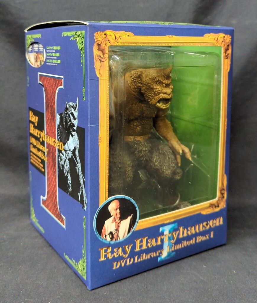 特撮DVD レイ・ハリーハウゼン DVDライブラリー Limited Box 全3BOX