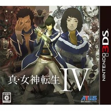真・女神転生IV Nintendo 3DS ゲームソフト 任天堂 ニンテンドー