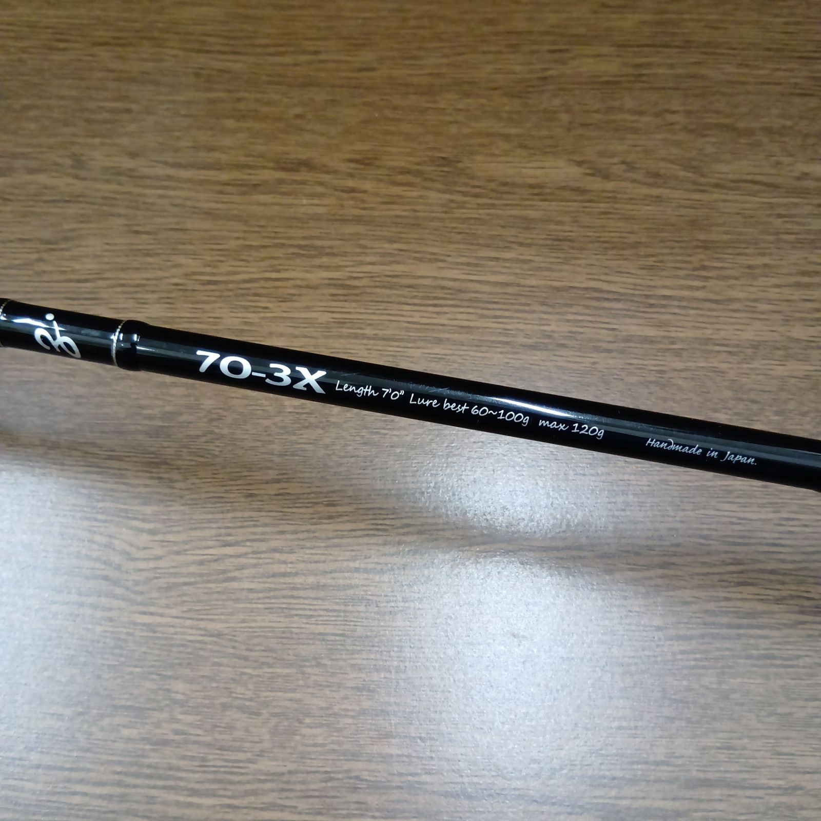 ゼナック(ZENAQ) グランツ B70-3X ルアーロッド 【希少品】 - メルカリ