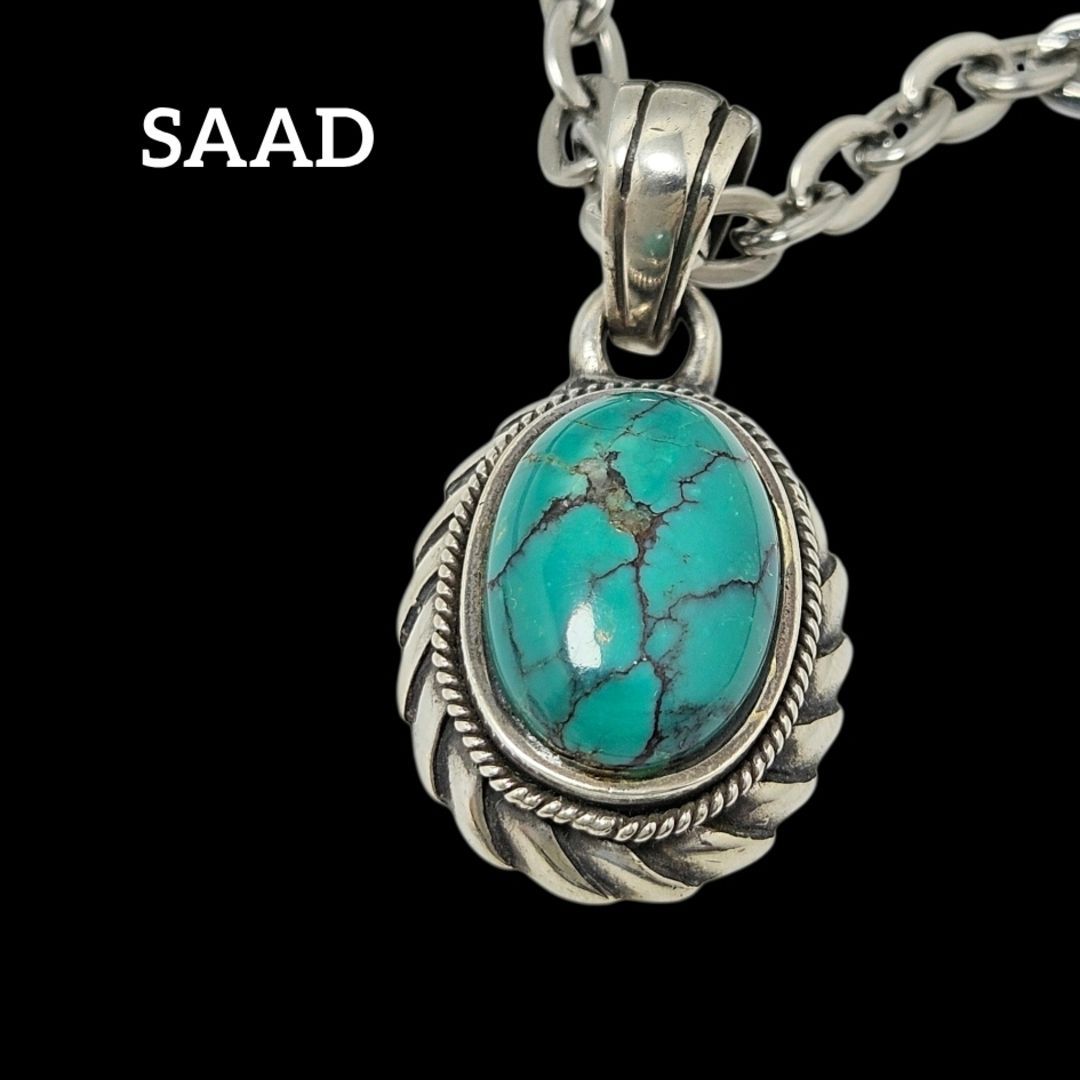 美品] SAAD ネックレス ターコイズ 天然石 925 ステンレスチェーン
