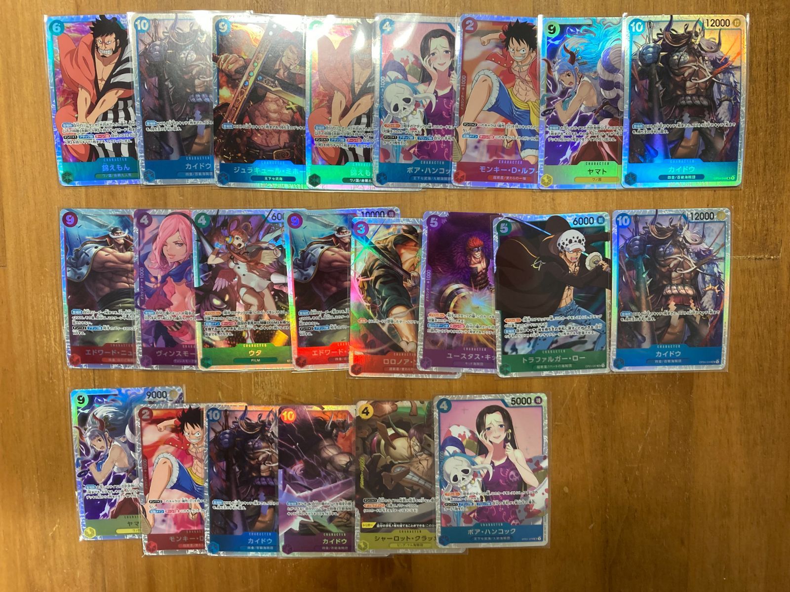 ワンピースカード】まとめ売り-2 - メルカリ
