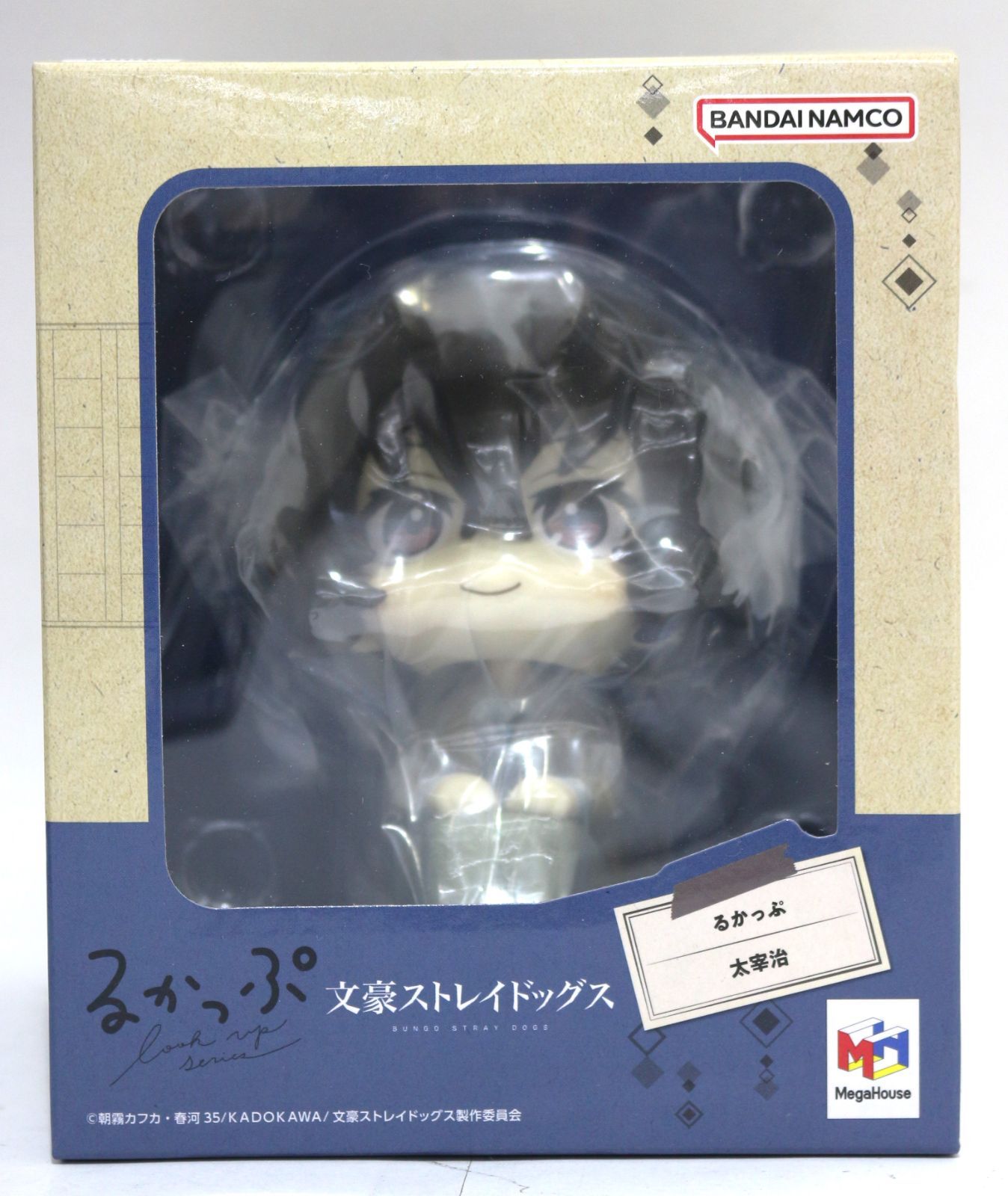 フィギュア 新品未開封 文豪ストレイドッグス るかっぷ 太宰治