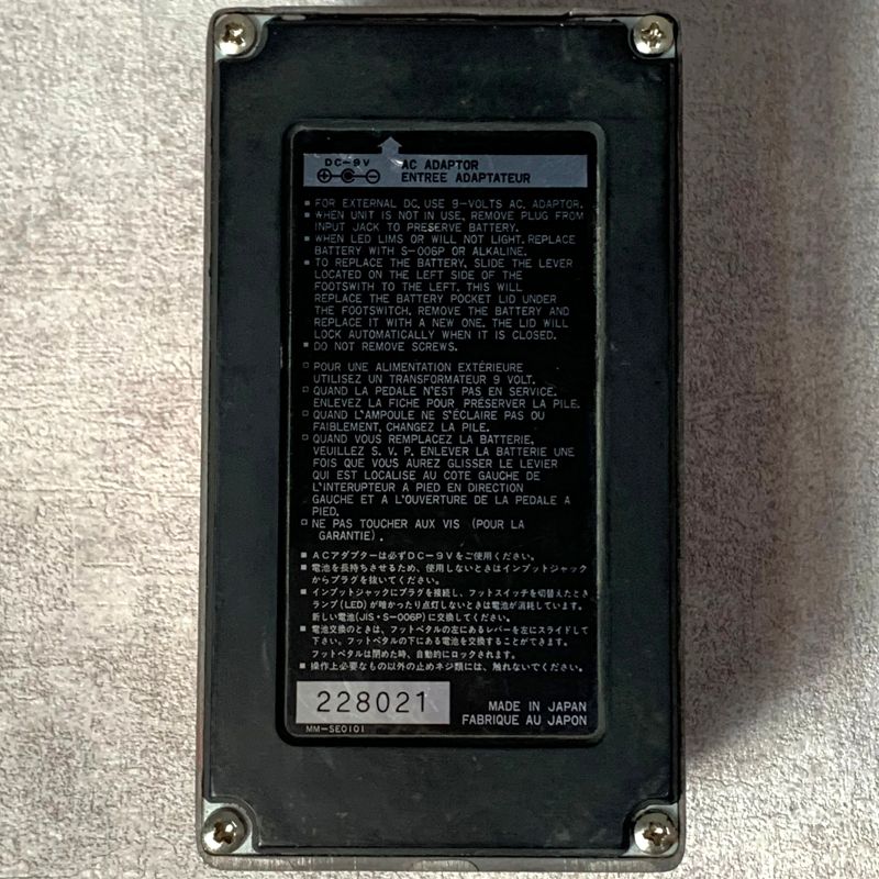 加古川店】【楽器】 中古 Ibanez | アイバニーズ エフェクター BP10