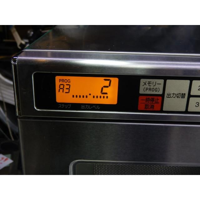 2016年製 パナソニック/タニコー 業務用 電子レンジ NE-1801 TA 単相