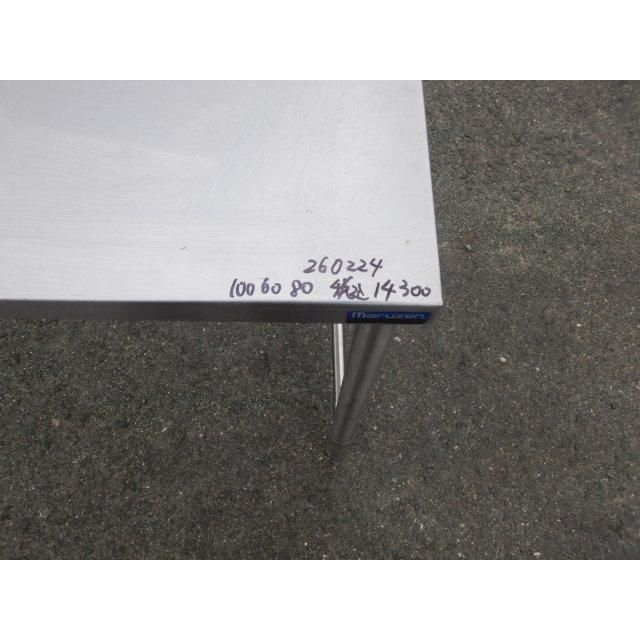 マルゼン 業務用 ステンレス 作業台 W1000 D600 H800mm 厨房