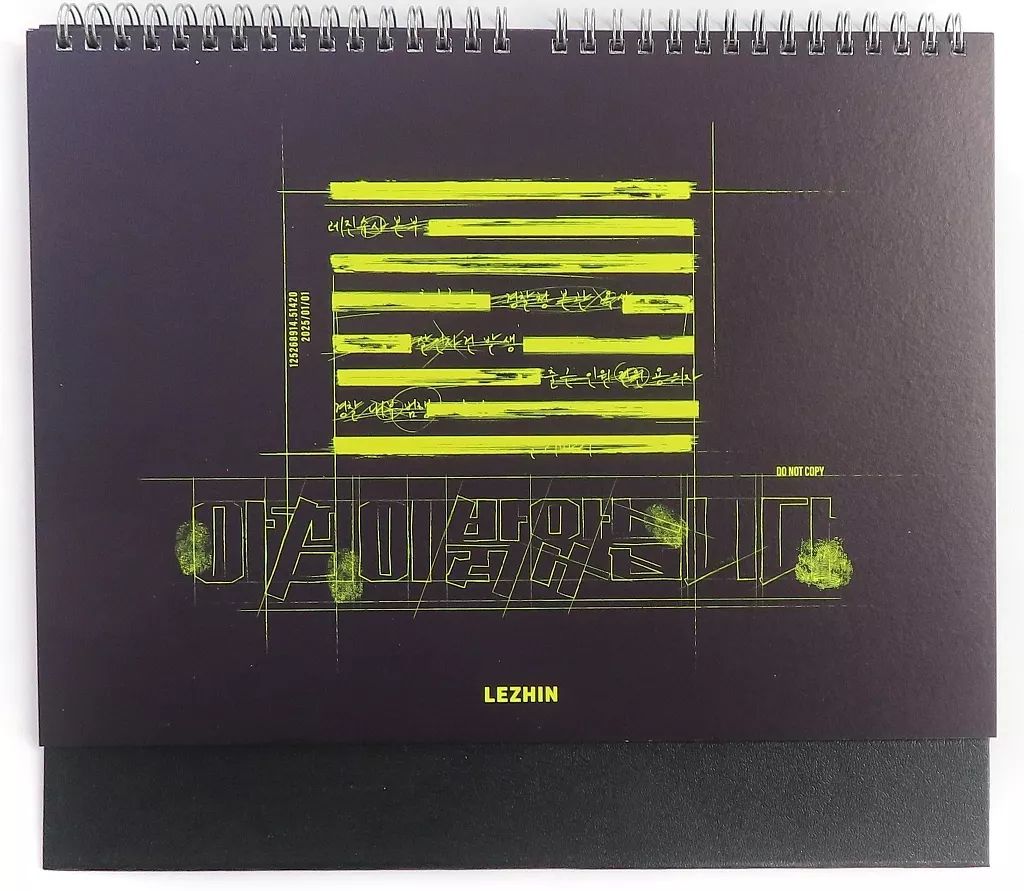 中古】カレンダー [単品] レジン 2025年 卓上カレンダー 「レジン