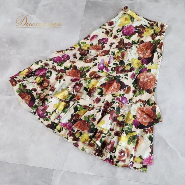 社交ダンス 衣装 スカート ホワイト系 チャコットロイヤルダンス