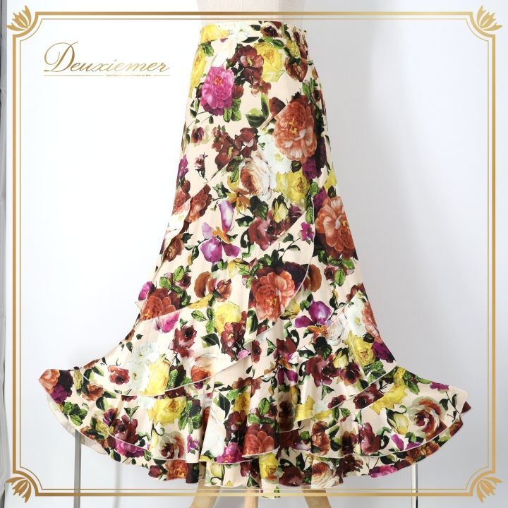 社交ダンス 衣装 スカート ホワイト系 チャコットロイヤルダンス